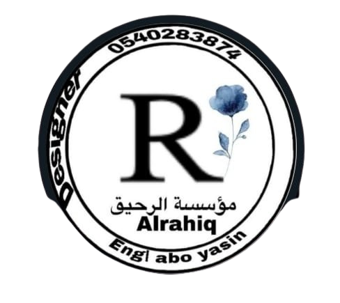 تنسيق حدائق جازان